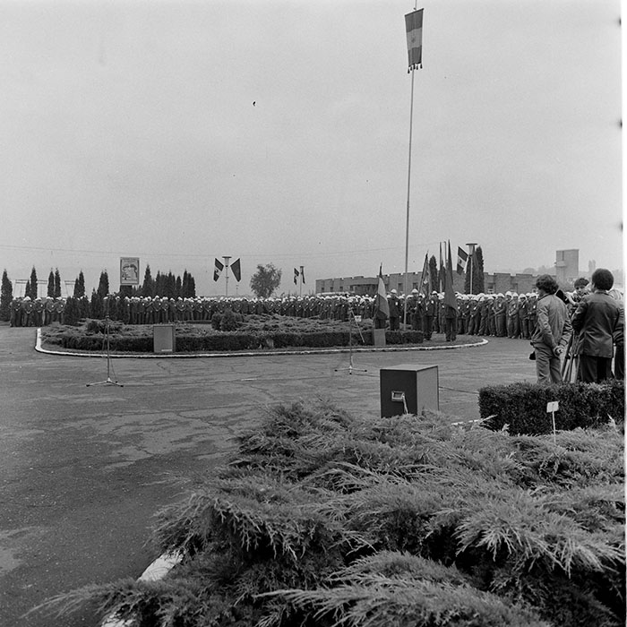 minerva_1984_c2_c5r2_011