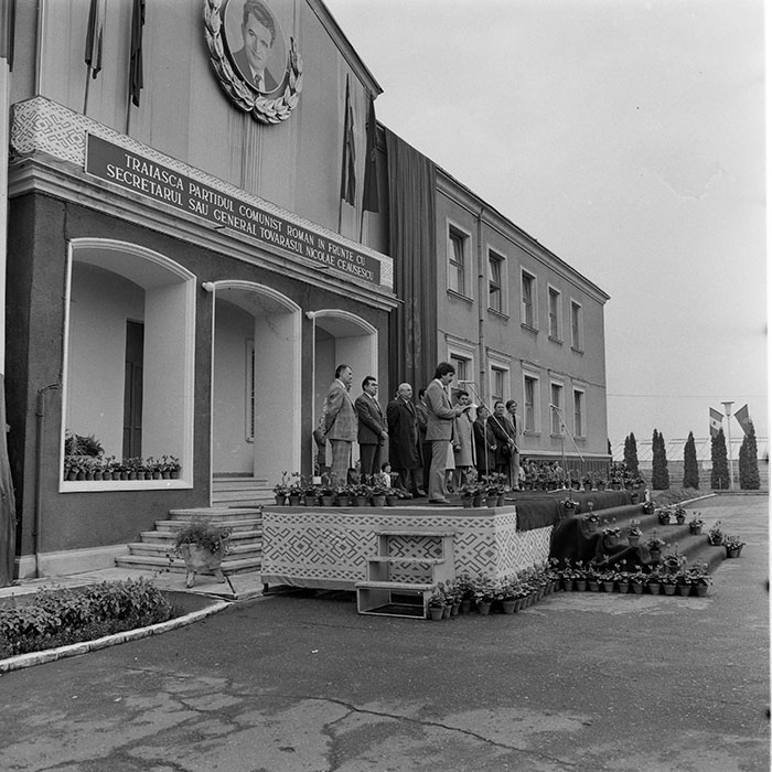 minerva_1984_c2_c5r2_012