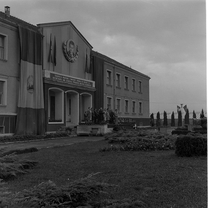 minerva_1984_c2_c5r2_013