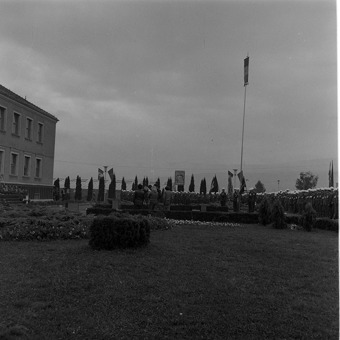 minerva_1984_c2_c5r2_014