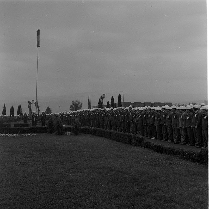 minerva_1984_c2_c5r2_015