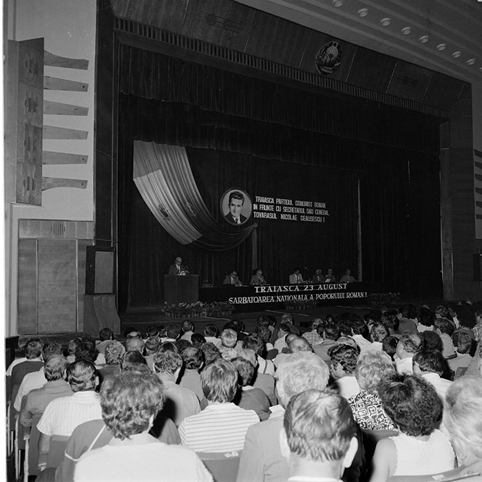 minerva_1984_c2_c5r3_004