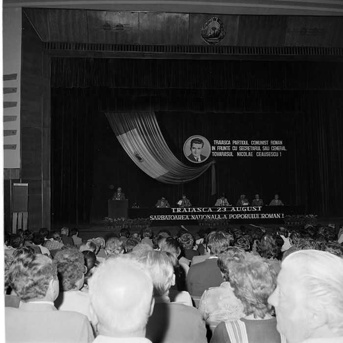 minerva_1984_c2_c5r3_005