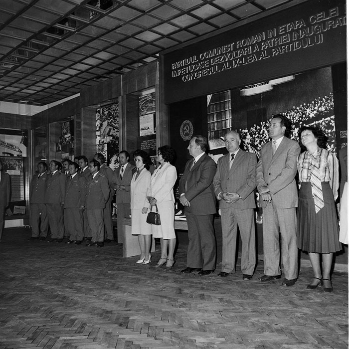 minerva_1984_c2_c5r4_004