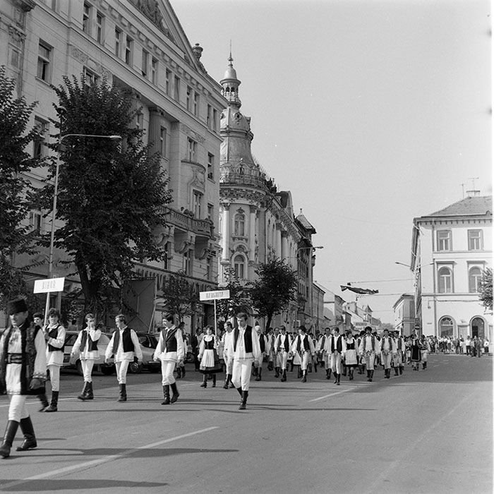 minerva_1984_c2_c5r5_005