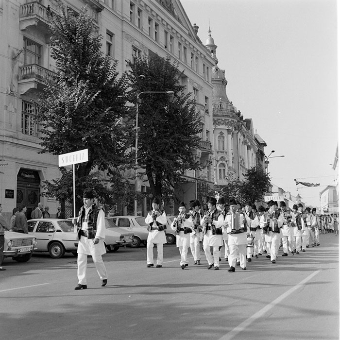 minerva_1984_c2_c5r5_008