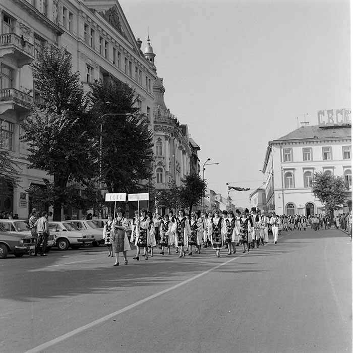 minerva_1984_c2_c5r5_009