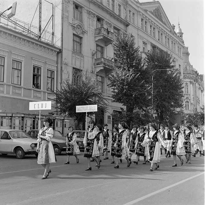 minerva_1984_c2_c5r5_010