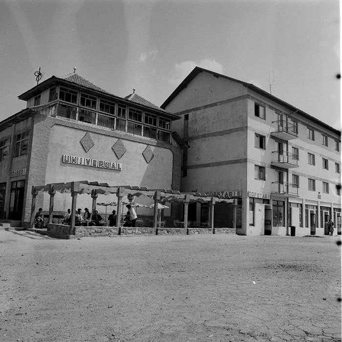 minerva_1984_c2_c6r1_017