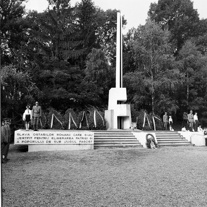 minerva_1984_c2_c6r3_014