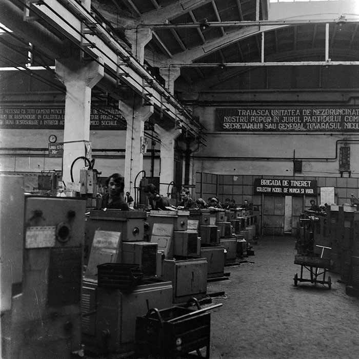 minerva_1984_c2_c6r4_021