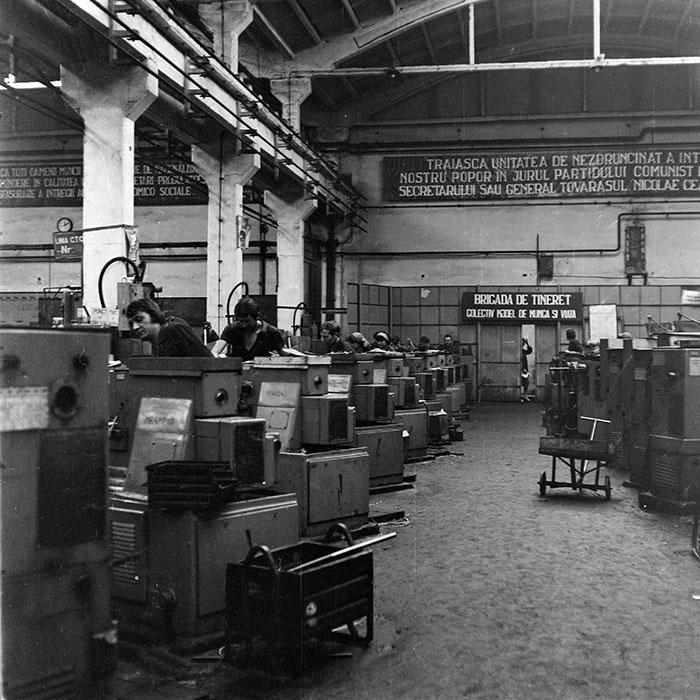 minerva_1984_c2_c6r4_022