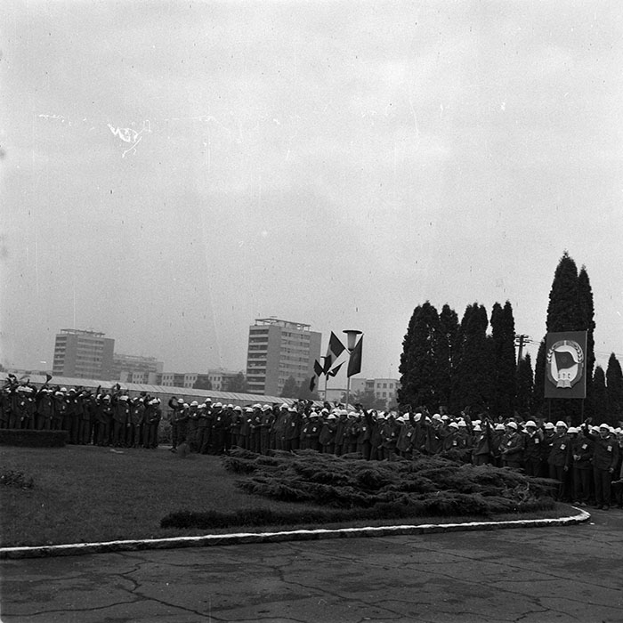 minerva_1984_c2_c6r5_012