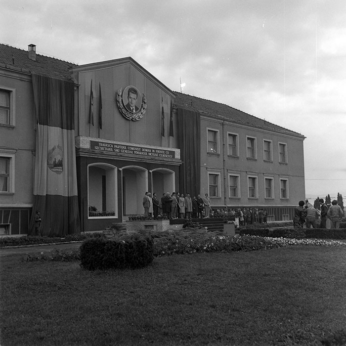 minerva_1984_c2_c6r5_015