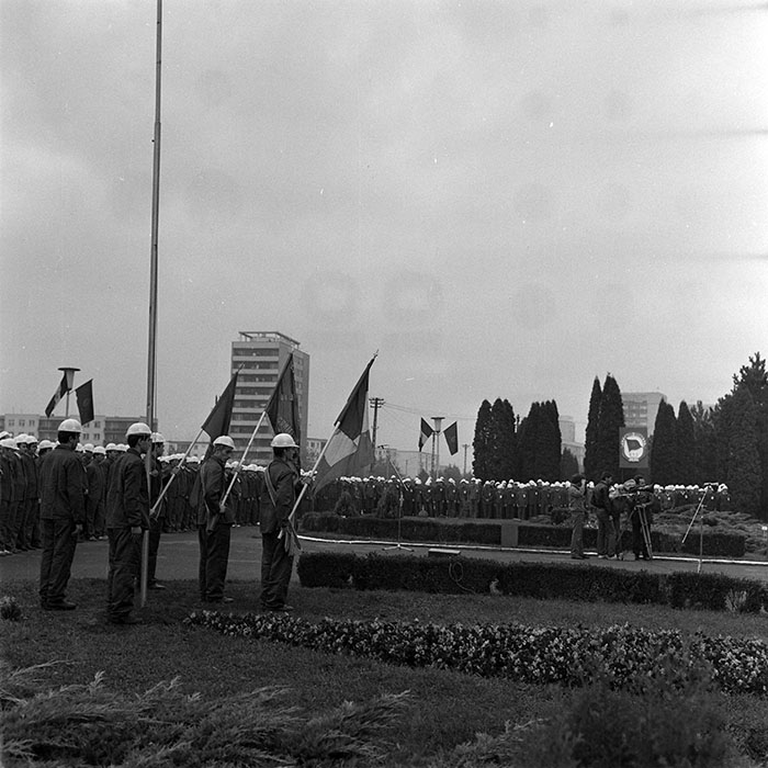 minerva_1984_c2_c6r5_016