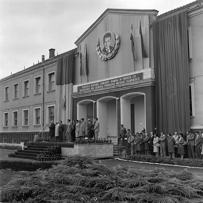 minerva_1984_c2_c6r5_018