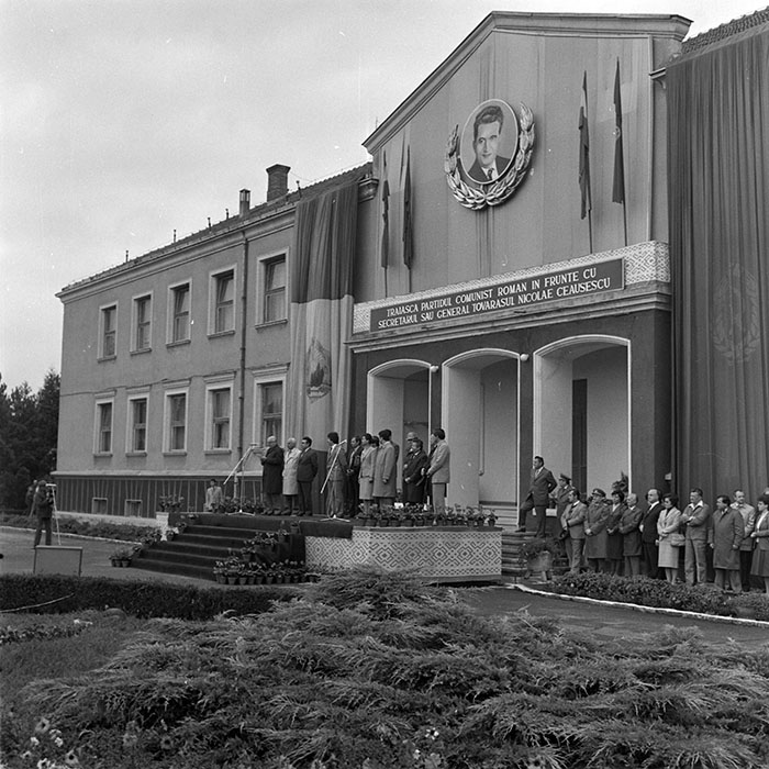 minerva_1984_c2_c6r5_019