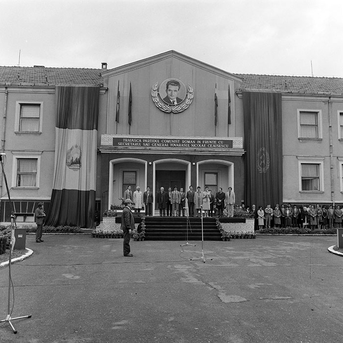 minerva_1984_c2_c6r5_031