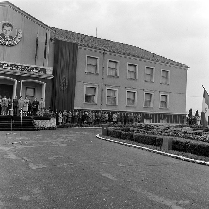 minerva_1984_c2_c6r5_032