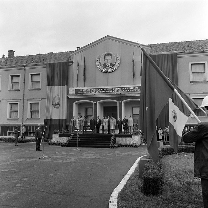 minerva_1984_c2_c6r5_033