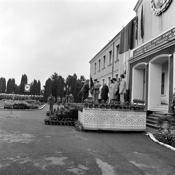 minerva_1984_c2_c6r5_034