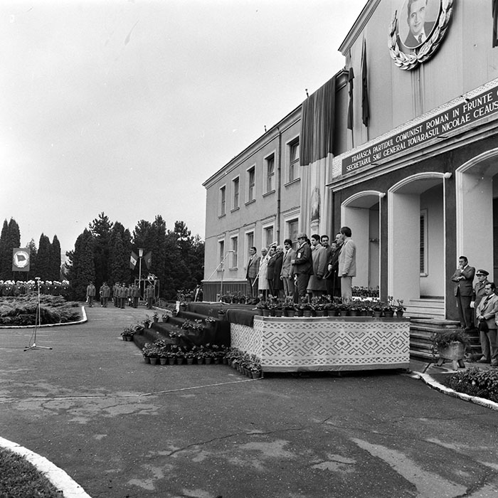 minerva_1984_c2_c6r5_035