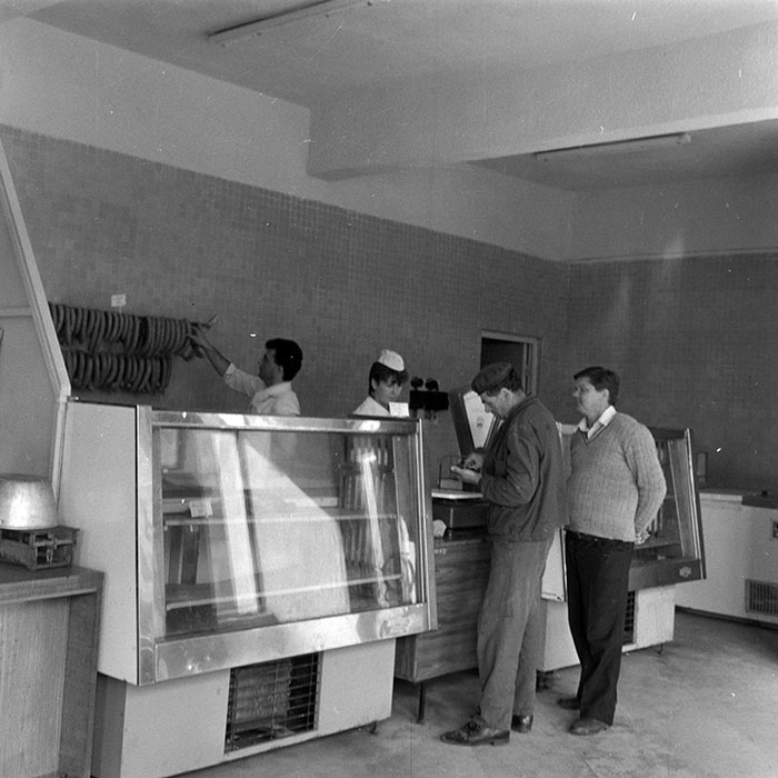 minerva_1984_c2_c7r2_048