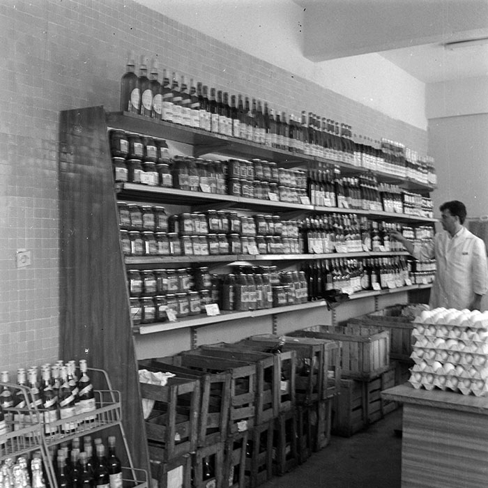 minerva_1984_c2_c7r2_053