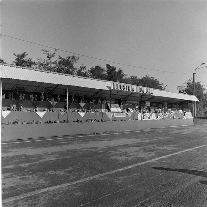 minerva_1984_c2_c7r5_011