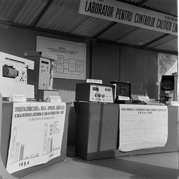 minerva_1984_c2_c7r5_022