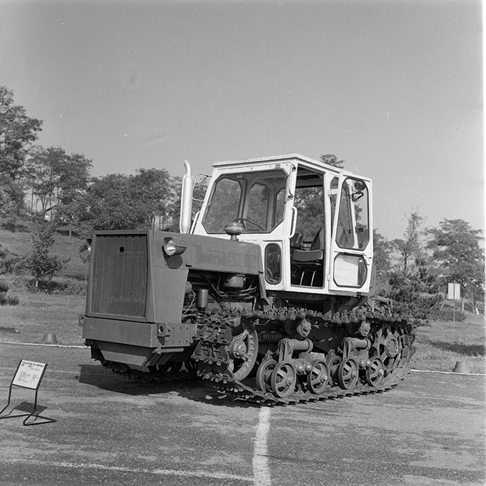 minerva_1984_c2_c7r5_040