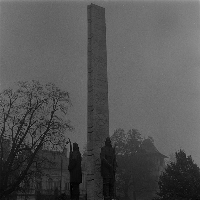 minerva_1984_c2_c8r5_001