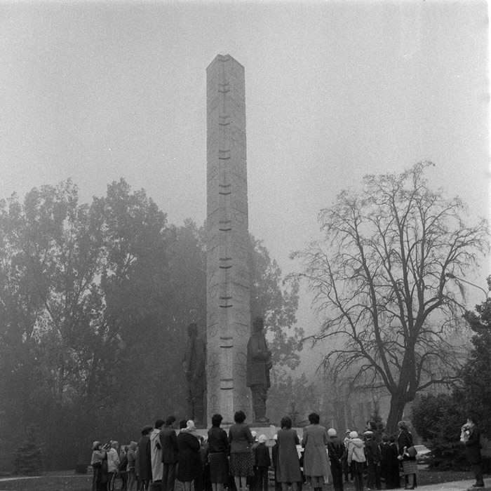 minerva_1984_c2_c8r5_002