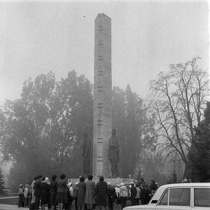 minerva_1984_c2_c8r5_003