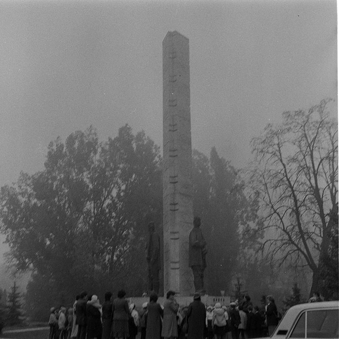 minerva_1984_c2_c8r5_004