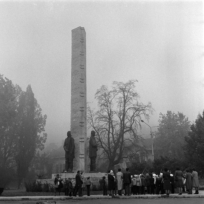 minerva_1984_c2_c8r5_006