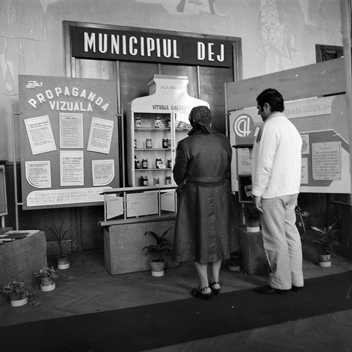 minerva_1984_c2_c9r2_003