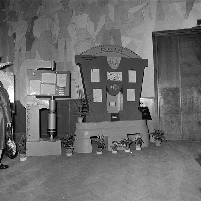 minerva_1984_c2_c9r2_004