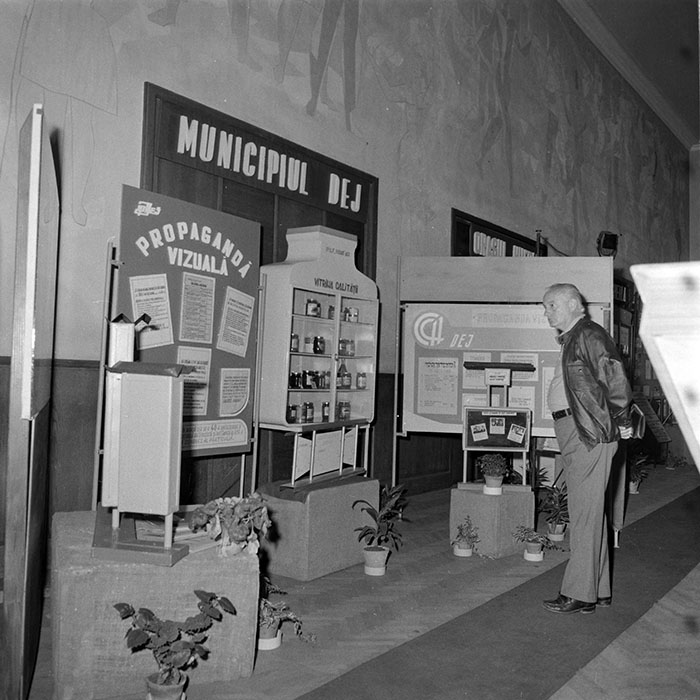 minerva_1984_c2_c9r2_005