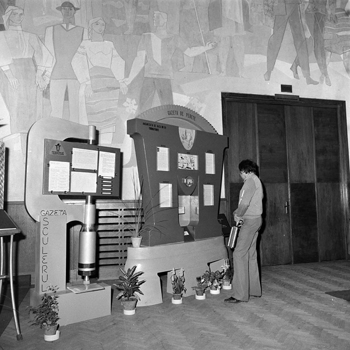 minerva_1984_c2_c9r2_008