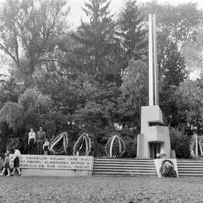 minerva_1984_c2_c9r4_008