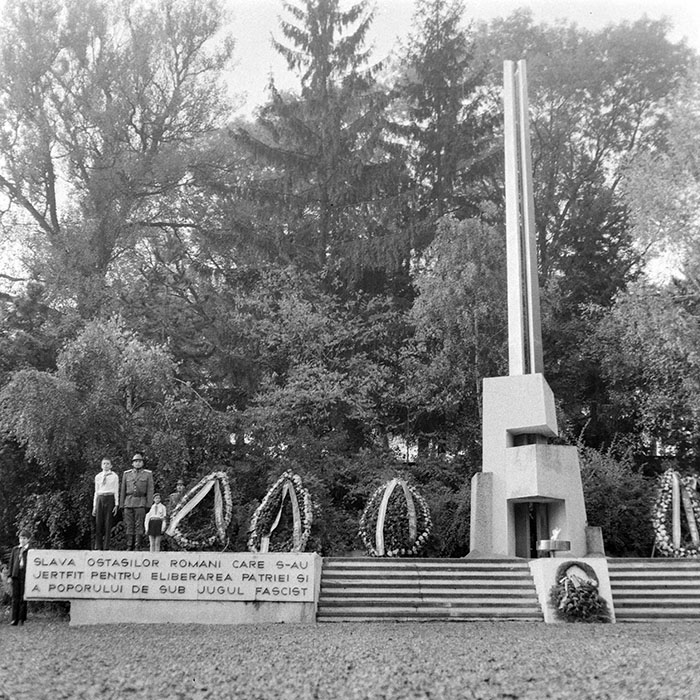 minerva_1984_c2_c9r4_009