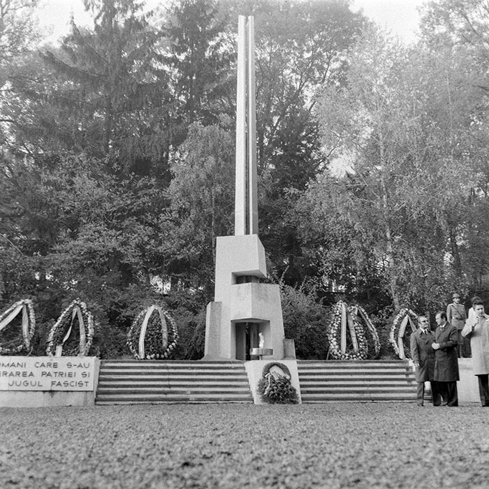 minerva_1984_c2_c9r4_010