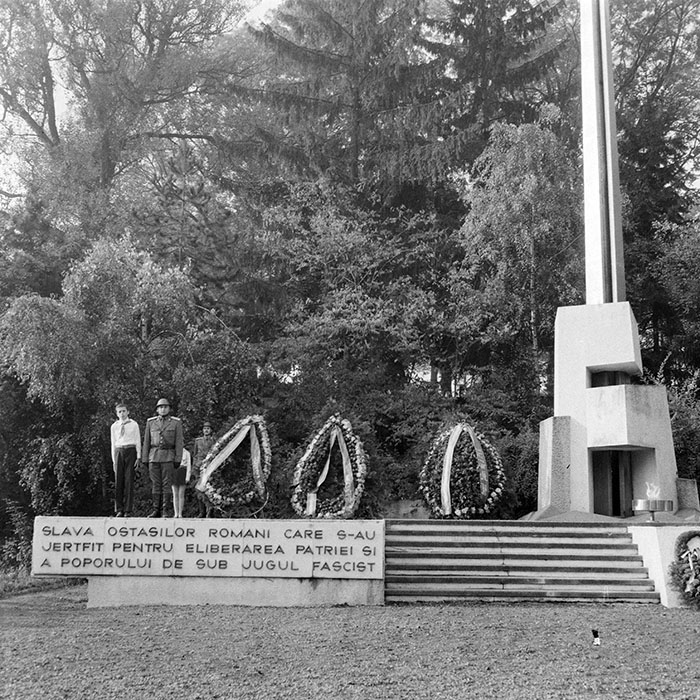 minerva_1984_c2_c9r4_012