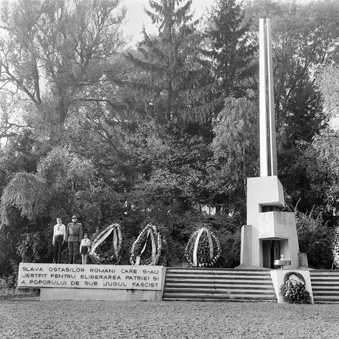 minerva_1984_c2_c9r4_014