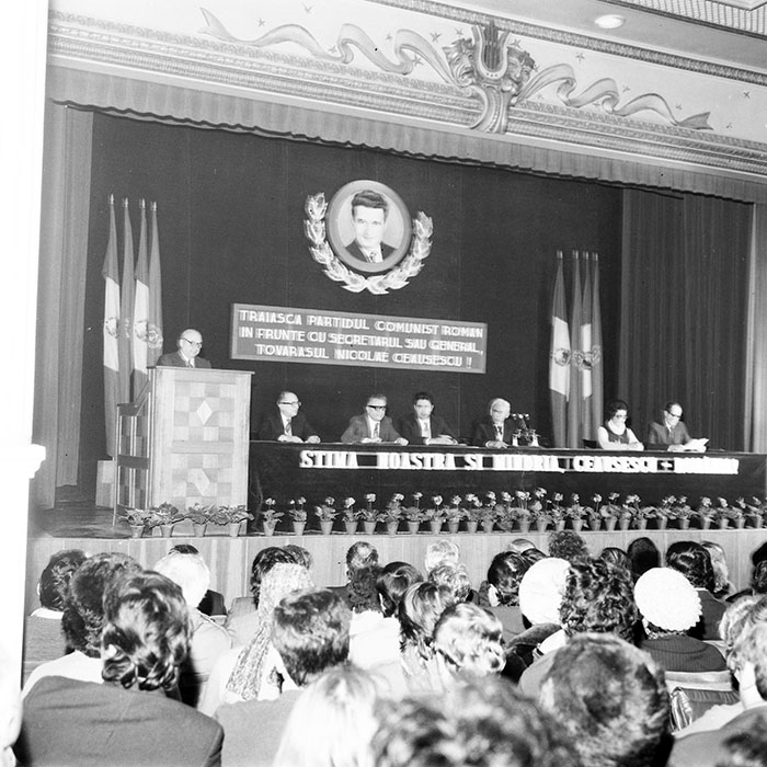 minerva_1985_c1_c1r3_001