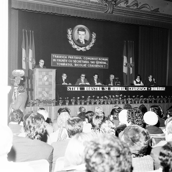 minerva_1985_c1_c1r3_002