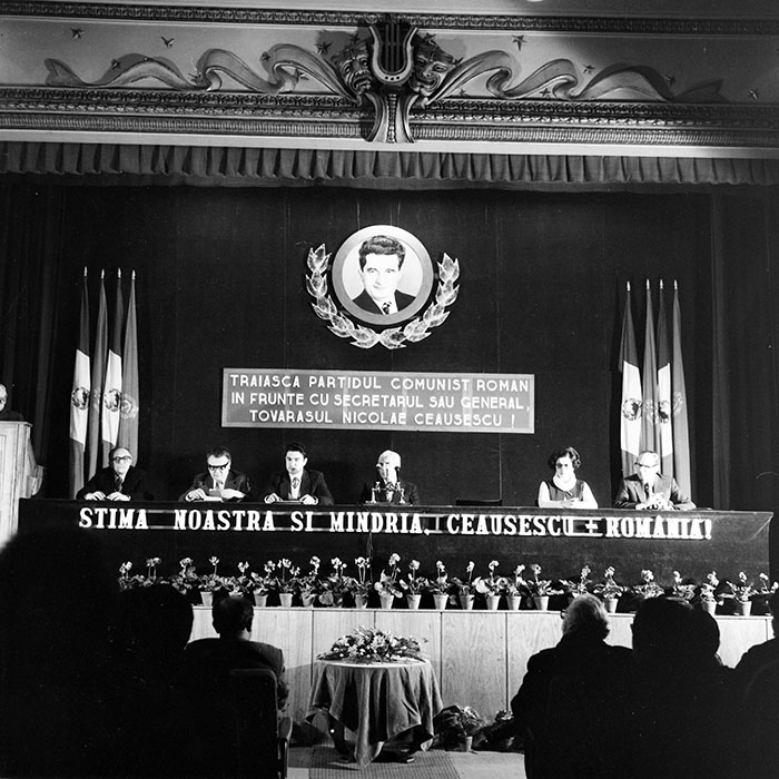 minerva_1985_c1_c1r3_003