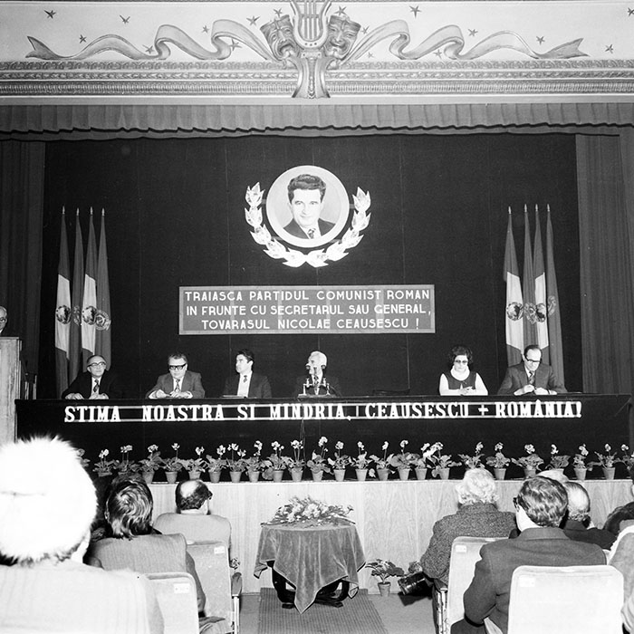 minerva_1985_c1_c1r3_004