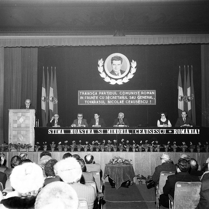 minerva_1985_c1_c1r3_005